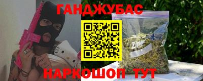 винт Коммунар