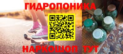 винт Коммунар