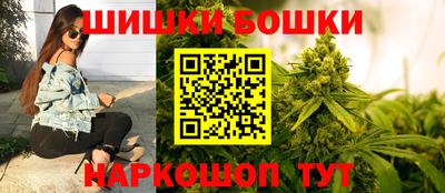 COCAINE Комсомольск-на-Амуре