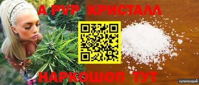 ешки Конаково