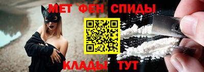винт Коммунар