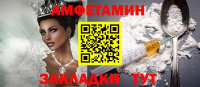 винт Коммунар