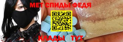 ешки Конаково