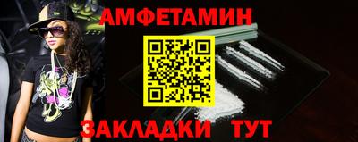 ешки Конаково
