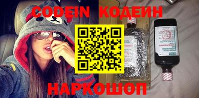 ешки Конаково