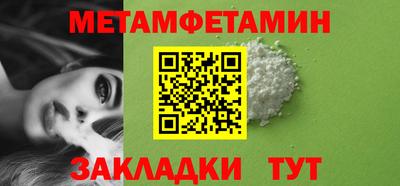 ешки Конаково