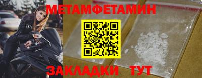 винт Коммунар
