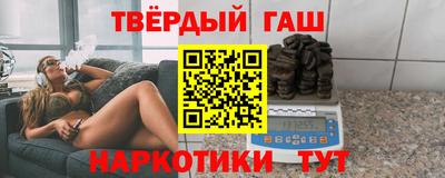 винт Коммунар