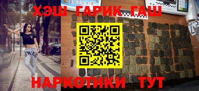 винт Коммунар