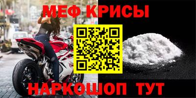 винт Коммунар