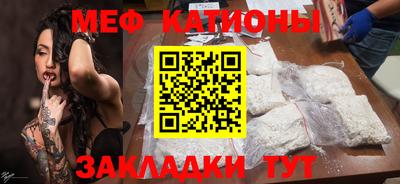 бутират Апрелевка