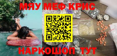 ешки Конаково