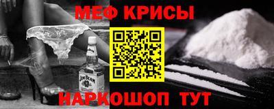 ешки Конаково