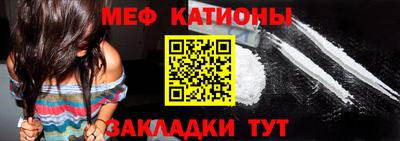 кокаин VHQ Апшеронск