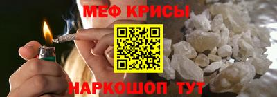 трава Аргун