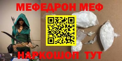 mix Кингисепп
