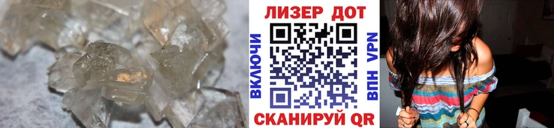 Лсд 25 экстази ecstasy  OMG ТОР  Малоярославец 