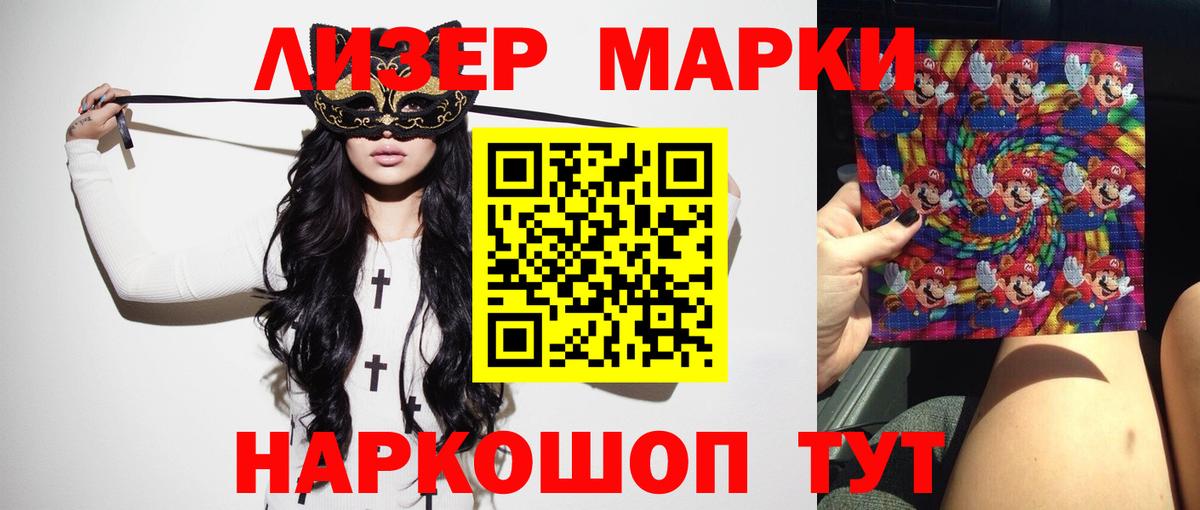 ЛСД экстази  Малоярославец  ЛСД экстази кислота 