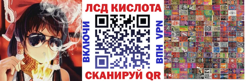 Наркотические марки 1,5мг  kraken ССЫЛКА  Малоярославец 